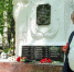 edinros_pushkino_199406549_184556926923291_4423296592375636275_n.jpg - Газета Маяк