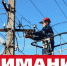 pushkinskiyaso_203425510_604795160418309_4707601529695838682_n.jpg - Газета Маяк