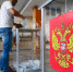 photo5415598463837647737.jpg - Газета Маяк