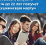 пушкинская карта.jpg - Газета Маяк