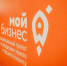 Карта центров инфоподдержки бизнеса в Подмосковье появилась в Сети - Pro-Pushkino.Ru