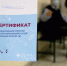Прививку против гриппа сделали более 80 тысяч жителей Городского округа Пушкинский - Пушкинский район