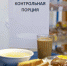 6da81ffb-cb73-4348-973e-a86284fe8382.jpg - Газета Маяк