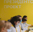20 тыс жителей Подмосковья воспользовались услугами офисов соцгазификации в 2021 г - Pro-Pushkino.Ru