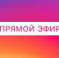 kvadrometr_push_271450096_143105164760257_2098408556094172493_n.jpg - Газета Маяк