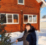 0b2bd081-01f8-40c0-aee9-85f50786cb24.jpg - Газета Маяк