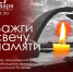 P-KpXupu840.jpg - Газета Маяк