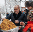 Фестивали «Кышкы уеннар» прошёл в Пушкино - Пушкинский район