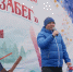 «Чаңгы ярышы» – «Лыжный забег» прошел в Пушкино - Газета Маяк