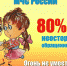3schoolkrasno_274402942_5106901242706196_6600324275914564570_n.jpg - Газета Маяк