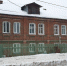 47c49f5f1215369cee2e9f2187cb0d6d.jpg - Газета Маяк