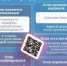 ivanteevka_new_274983725_648400353032360_5720793963174068705_n.jpg - Газета Маяк