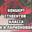 quG_inC_HQ4.jpg - Газета Маяк