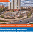 OiLoLP4iAXA.jpg - Газета Маяк
