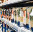 Мониторинг продуктов первой необходимости - Газета Маяк