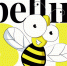 spelling_bee.png - Газета Маяк