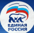 72077f65cade8b5928c312f1371904d8.jpg - Газета Маяк