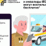 dda7ced787ecdbe0484adac76938381c.jpg - Газета Маяк