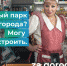 photo5204197995980110517.jpg - Газета Маяк