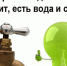 photo_2022-05-19_16-30-46 (2).jpg - Газета Маяк
