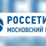 lg!76l.jpg - Газета Маяк