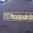 Около 30 тыс дефектов в содержании территорий устранили в Подмосковье с начала лета - Pro-Pushkino.Ru