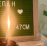 В Подмосковье обучают беременных, как уменьшить боль во время родов - Pro-Pushkino.Ru
