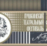 Пушкинский театральный фестиваль пройдет в Подмосковье - Pro-Pushkino.Ru