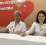 Ленточки-триколор будут раздавать в офисах МФЦ в День государственного флага - Regions.Ru
