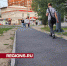 Дополнительный тротуар сделали на пересечении улицы Чехова и Московского проспекта - Regions.Ru