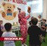 Школьные принадлежности подарили приемным детям в Пушкино в преддверии Дня знаний - Regions.Ru