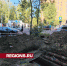 В Пушкино заменили трубы теплотрассы на улице Тургенева в преддверии холодов - Regions.Ru