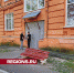 Два жилых дома в Красноармейске подготовили к сотой зиме - Regions.Ru