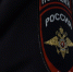 Полицейские задержали в Пушкино двух подозреваемых в краже электросамоката - Regions.Ru