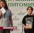 Лотерею с призами из декоративных растений провели на юбилее Пушкинского питомника - Regions.Ru