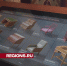 Цифровые копии уникальной мебели прошлого помогут восстановить ее в случае утраты - Regions.Ru