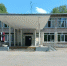 Строительная компания «Триумф» капитально отремонтирует гимназию № 3 в Ивантеевке - Regions.Ru