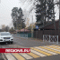 Участок автомобильной дороги возле школы отремонтировали в Пушкино - Regions.Ru