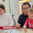 Соцработники в Красноармейске помогают мамам особенных детей отдохнуть от забот - Regions.Ru