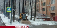В Красноармейске убрали снег около всех социально значимых объектов - Regions.Ru
