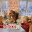 Многодетную маму из Красноармейска с Днем матери поздравит 25 детей - Regions.Ru
