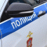 Пропавшую три дня назад студентку из Ивантеевки нашли мертвой в соседнем округе - Regions.Ru