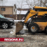 Коммунальщики в Пушкино устраняют наледь на дорогах и тротуарах - Regions.Ru