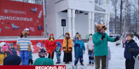 Компания мультяшных персонажей развлекла детей в городском парке - Regions.Ru