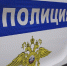 В Пушкино автомобилисты устроили стрельбу и поножовщину, не поделив дорогу - Regions.Ru