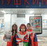 Фонарики для перехода ж/д путей в темное время подарили пассажирам электричек в Пушкино - Regions.Ru