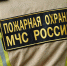 «Газель» сгорела в Нагорном - Regions.Ru