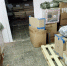Волонтерам Красноармейска выделили новый склад для сбора помощи бойцам СВО - Regions.Ru