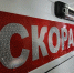 Свидетелей жуткого избиения человека в ночном клубе разыскивают в Красноармейске - Regions.Ru