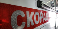 Свидетелей жуткого избиения человека в ночном клубе разыскивают в Красноармейске - Regions.Ru